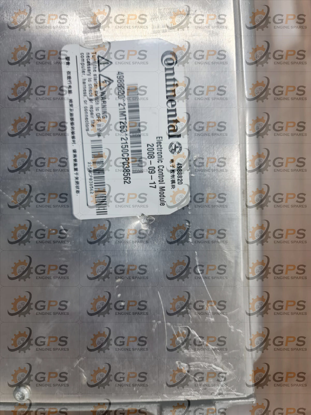 Cummins Module Electronic Control P/N: 4988820