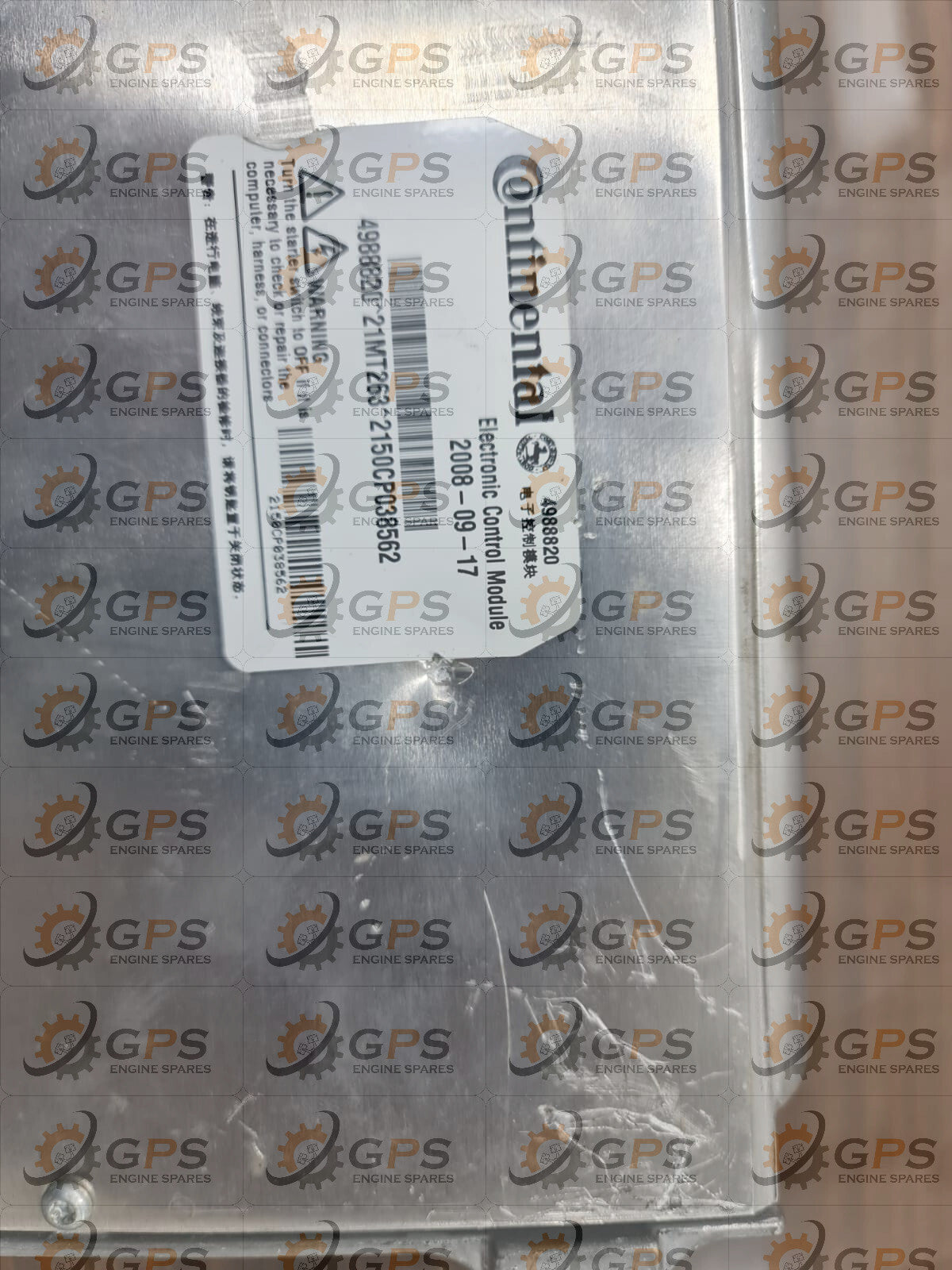 Cummins Module Electronic Control P/N: 4988820