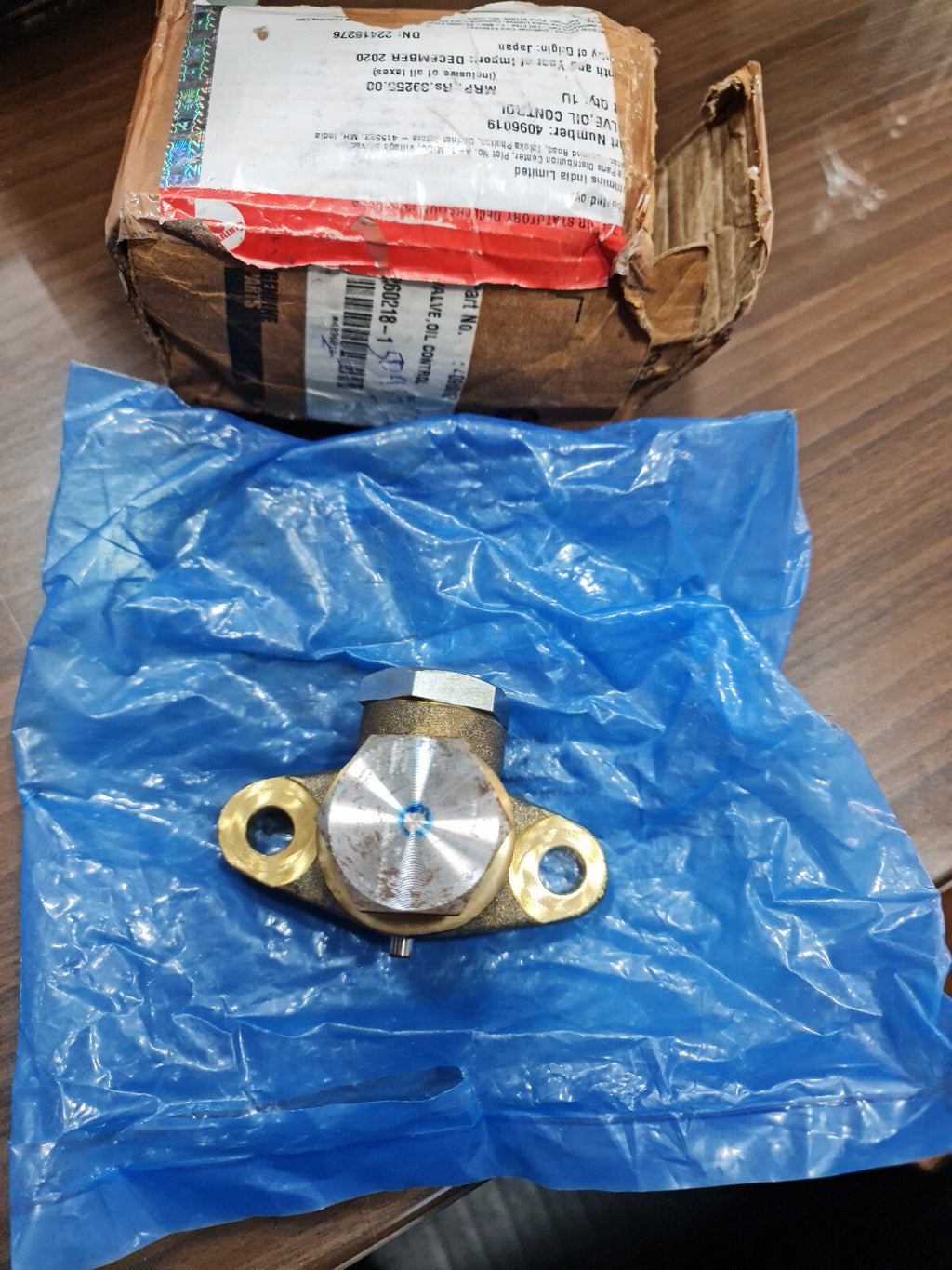 Cummins Oil Control Valve; P/N: 4096019