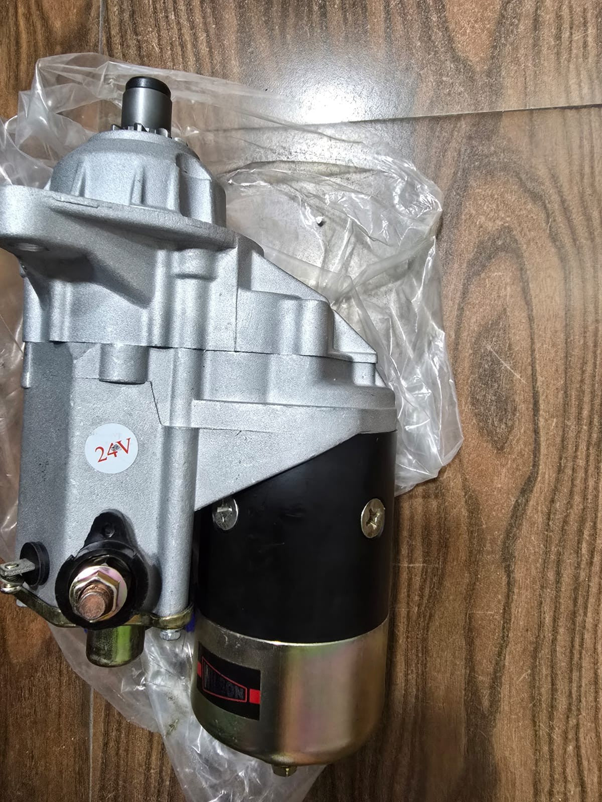 Cummins Starter Motor; P/N: 3957592