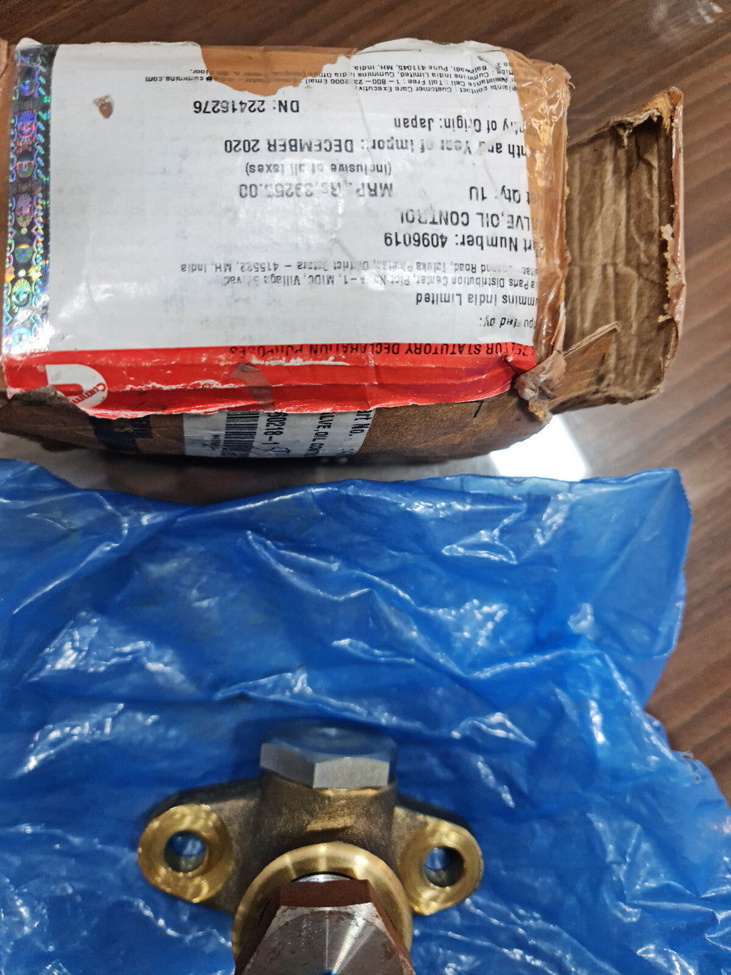 Cummins Oil Control Valve; P/N: 4096019