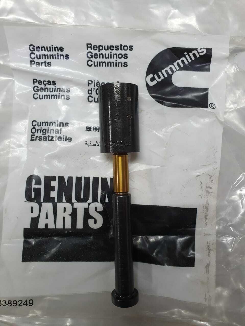 Cummins Barrel Plunger Part Number 3076126